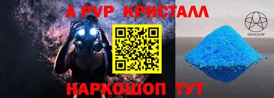 дистиллят марихуана Бузулук