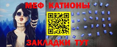 каннабис Будённовск