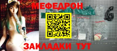дистиллят марихуана Бузулук