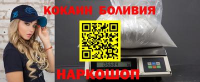 спиды Бугуруслан