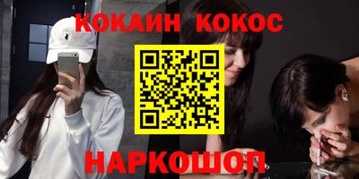 спиды Бугуруслан