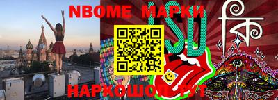 дистиллят марихуана Бузулук