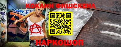 дистиллят марихуана Бузулук