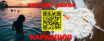 дистиллят марихуана Бузулук