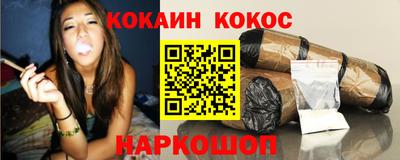 спиды Бугуруслан