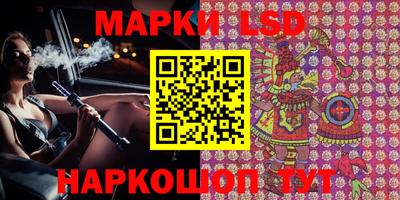 спиды Бугуруслан