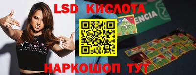 каннабис Будённовск