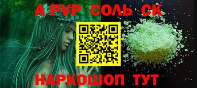 дистиллят марихуана Бузулук