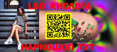 каннабис Будённовск