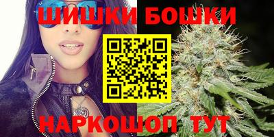 спиды Бугуруслан