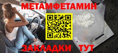 дистиллят марихуана Бузулук