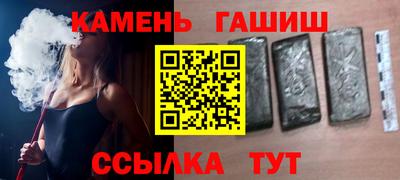 дистиллят марихуана Бузулук