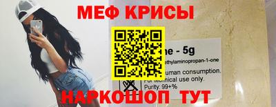 дистиллят марихуана Бузулук